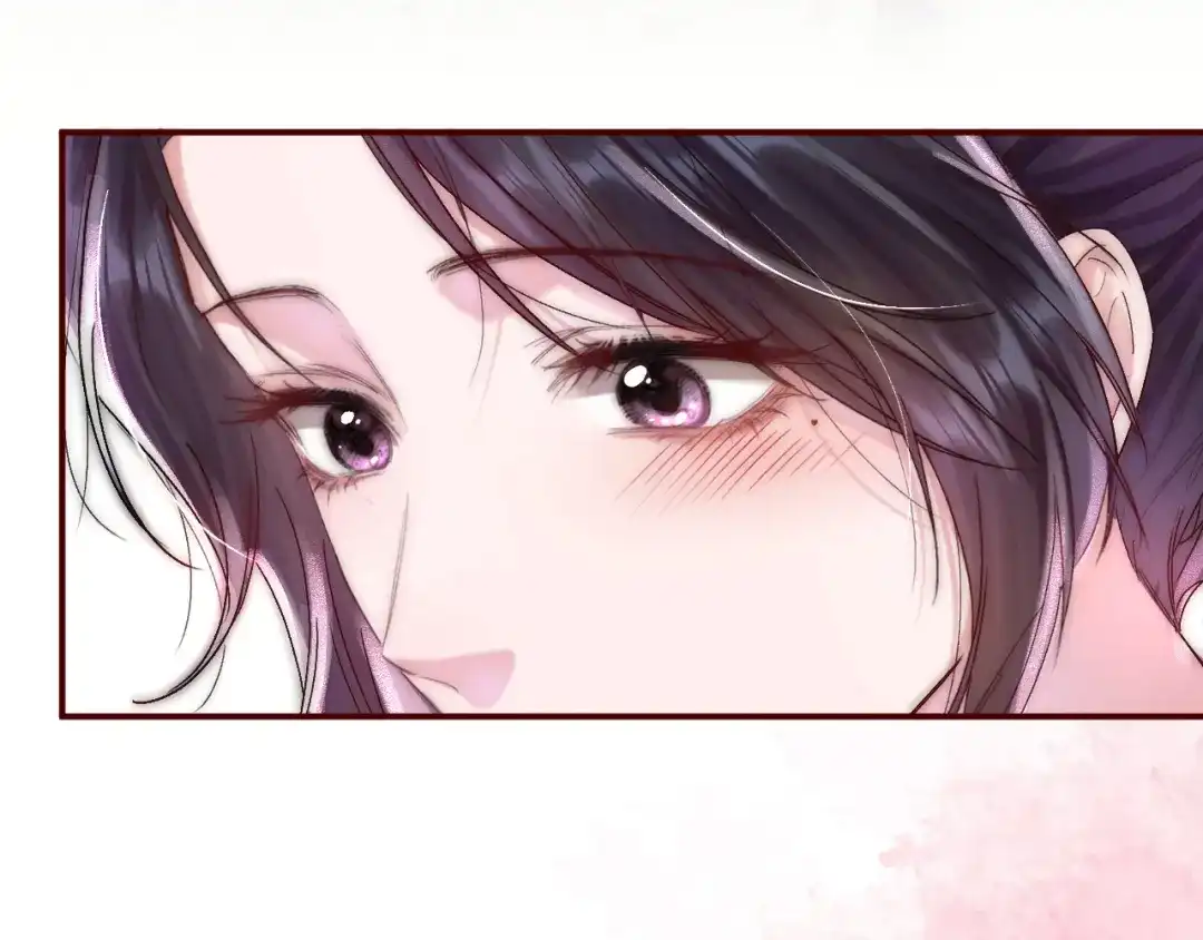 《晚潮》第4话 要解开吗 第97页