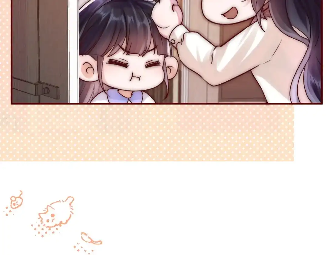 《晚潮》第4话 要解开吗 第20页