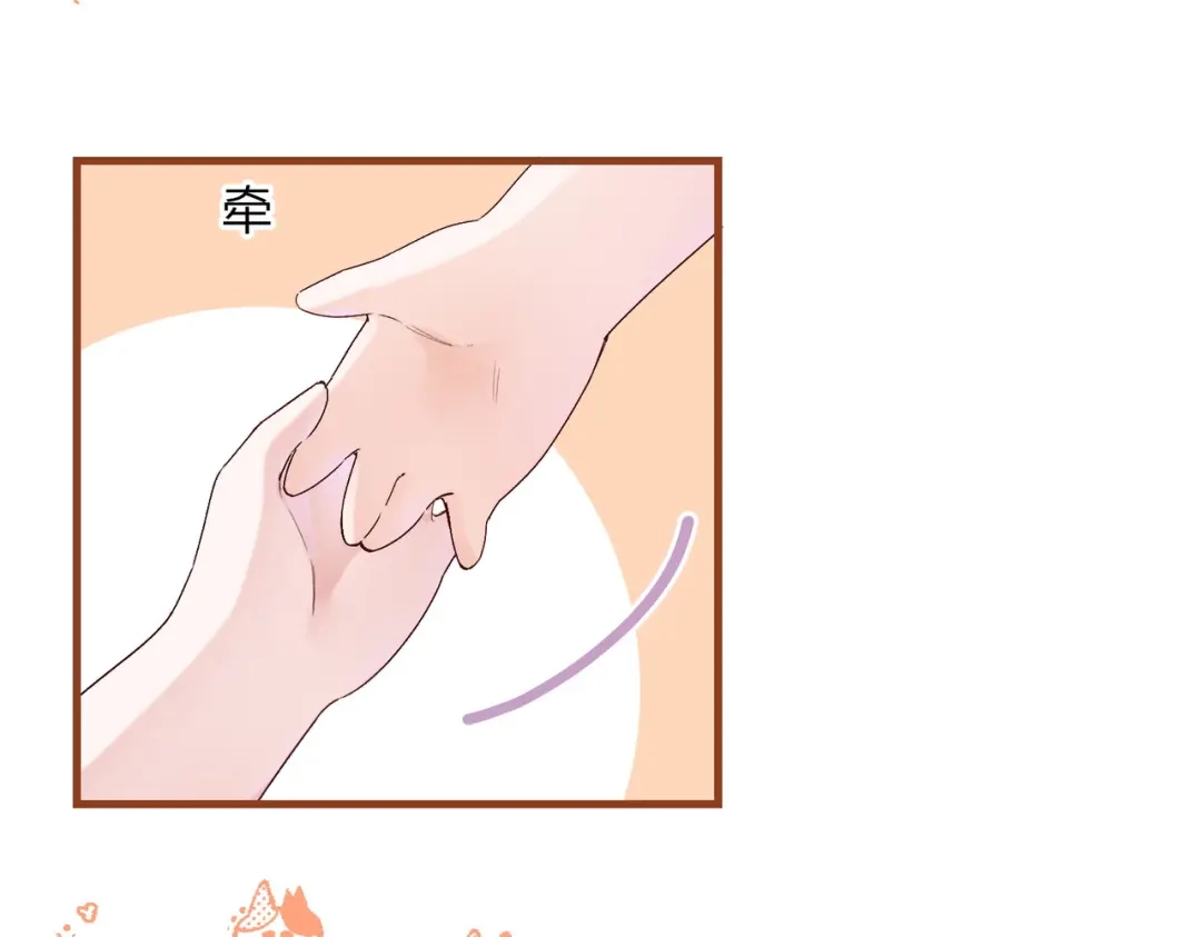 《晚潮》小剧场：封面海报拍摄花絮 第5页
