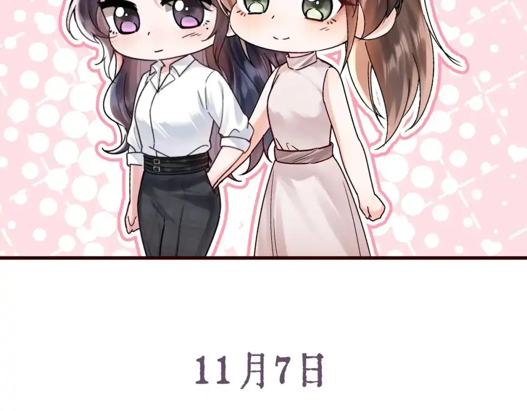《晚潮》小剧场：封面海报拍摄花絮 第8页