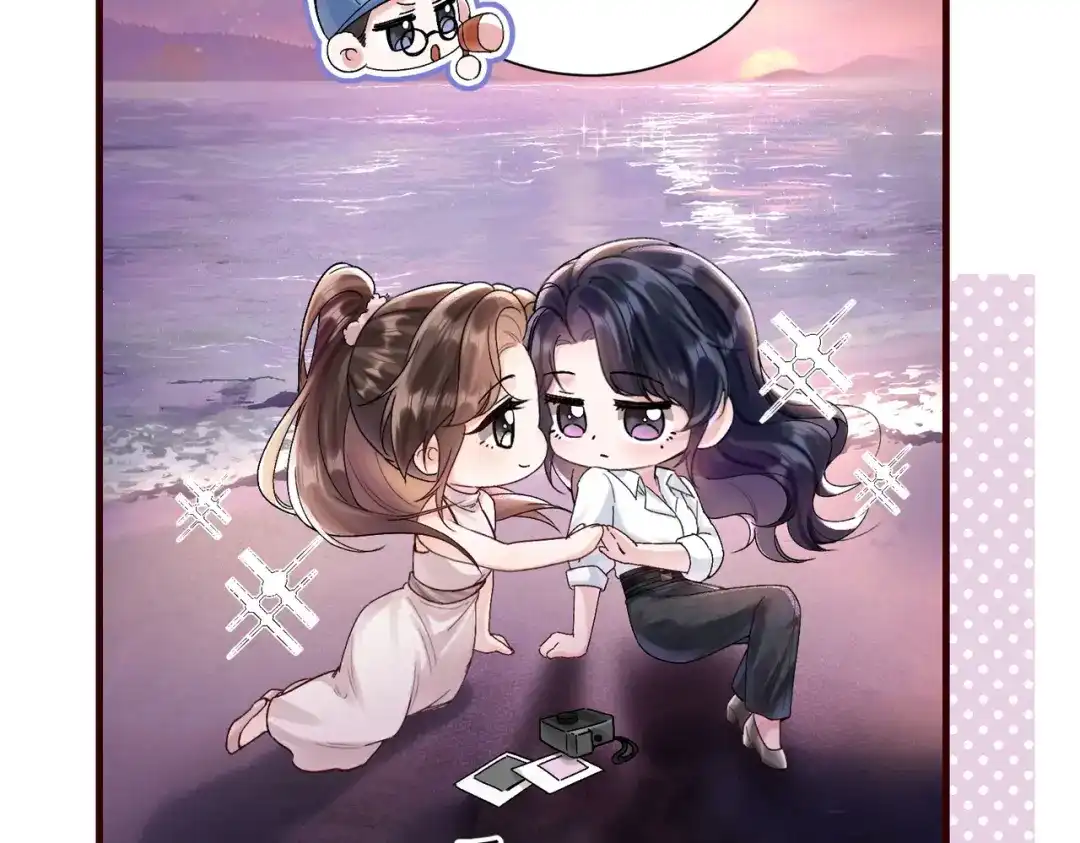 《晚潮》小剧场：封面海报拍摄花絮 第2页
