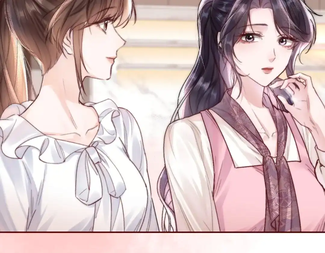 《晚潮》第5话 你喜欢她？ 第30页