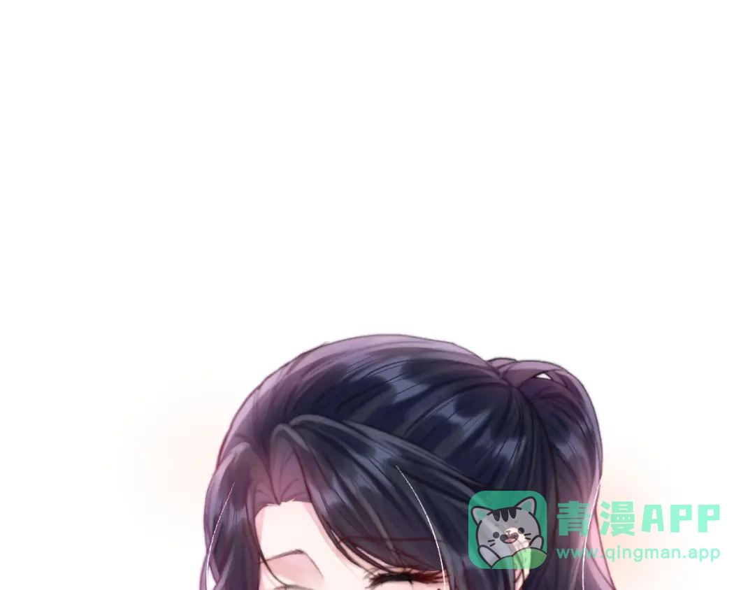 《晚潮》第5话 你喜欢她？ 第21页