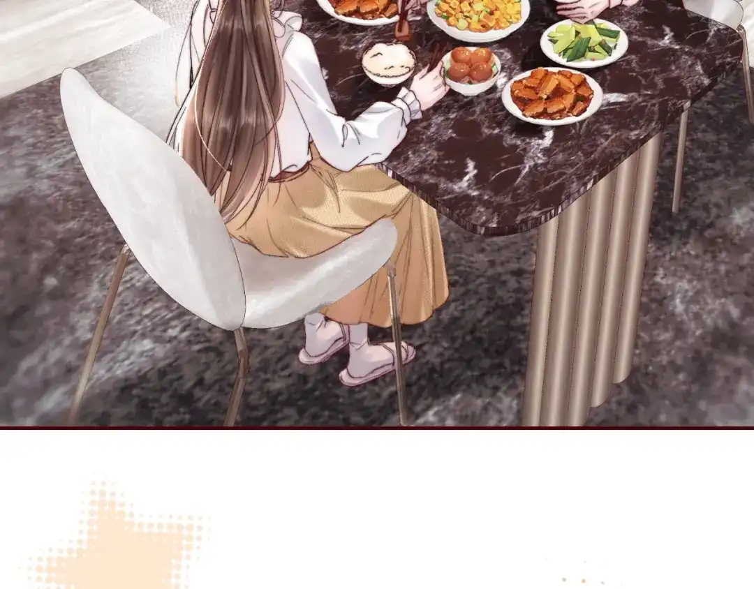 《晚潮》第5话 你喜欢她？ 第43页