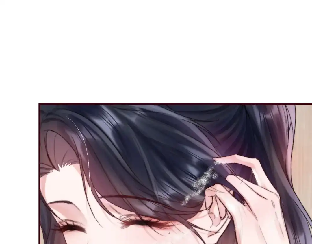 《晚潮》第5话 你喜欢她？ 第24页