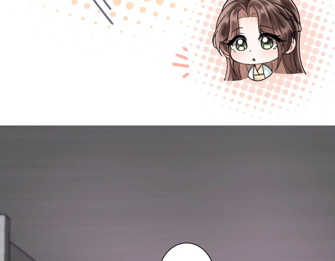 《晚潮》第7话 合适么 第104页