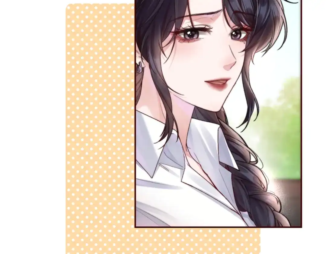 《晚潮》第7话 合适么 第62页