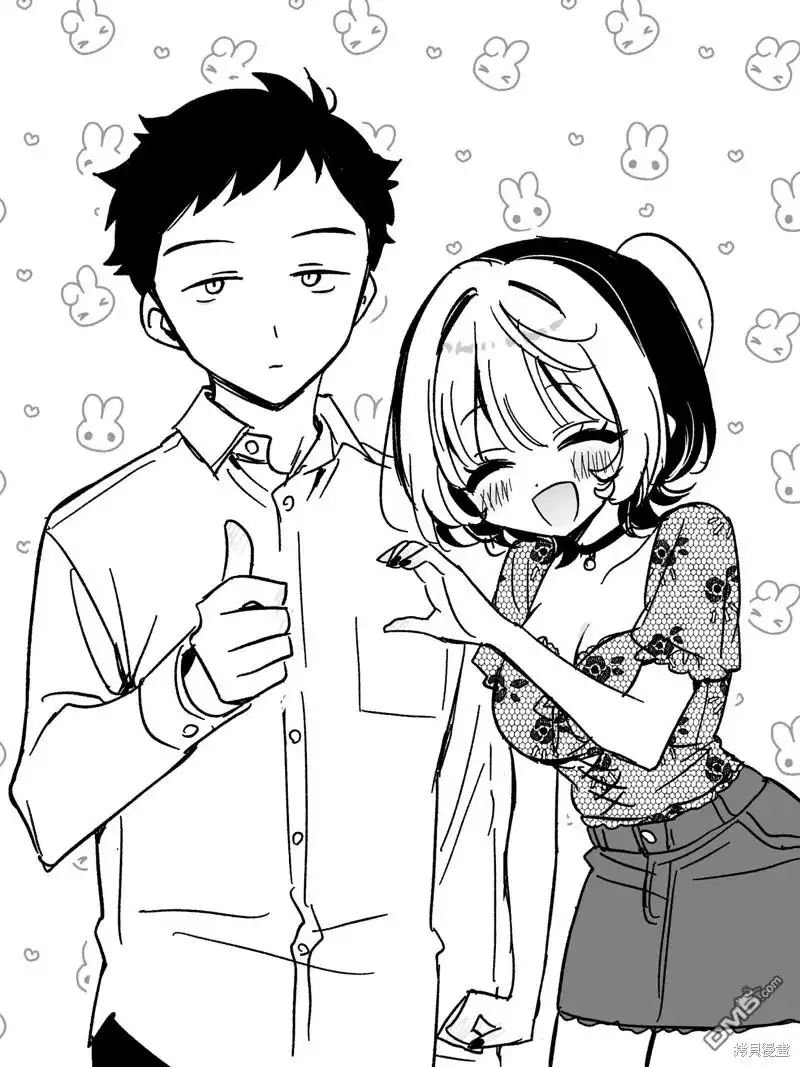 《望爱前辈是朋友》第10话 第21页