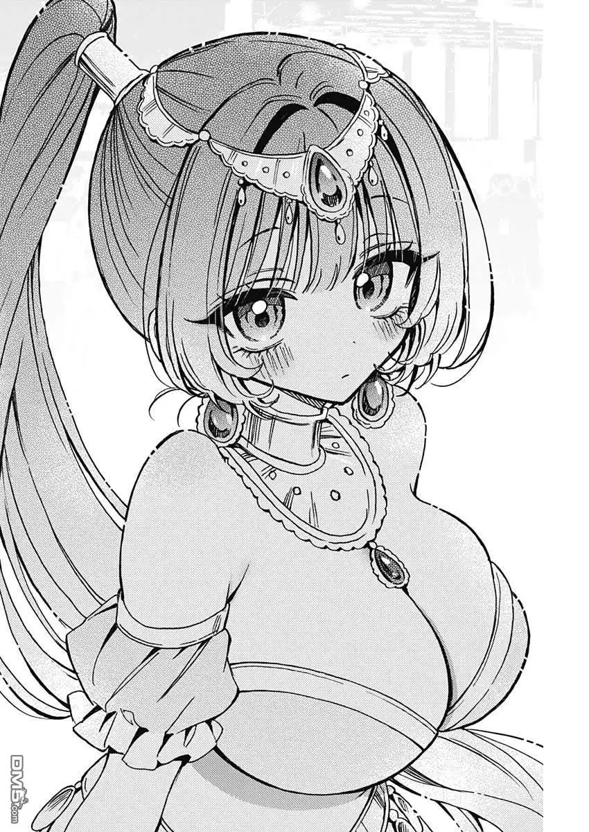 《望爱前辈是朋友》第51话 第16页