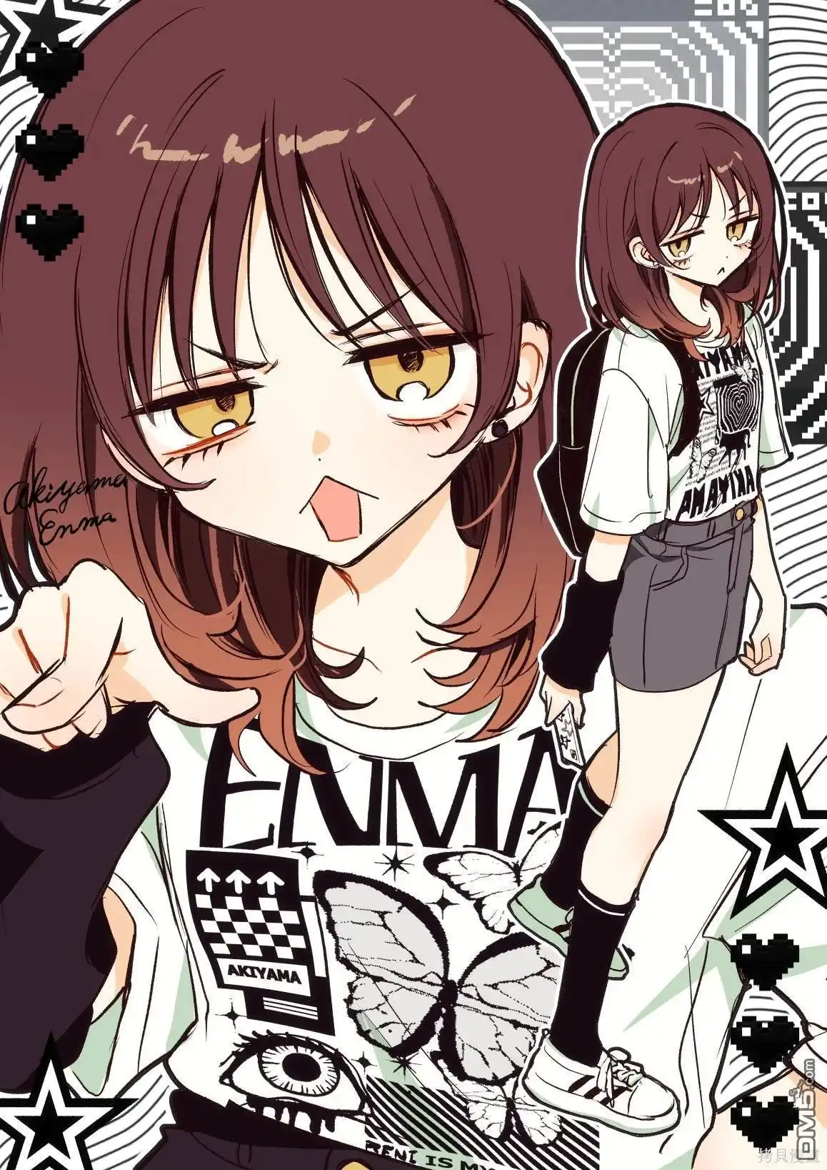 《望爱前辈是朋友》第53话 第23页