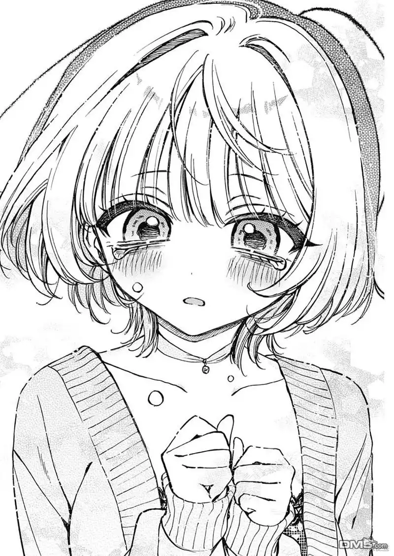《望爱前辈是朋友》第8话 第16页