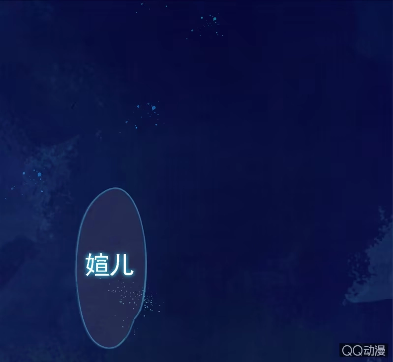 《王的宠妃》预告 第1页