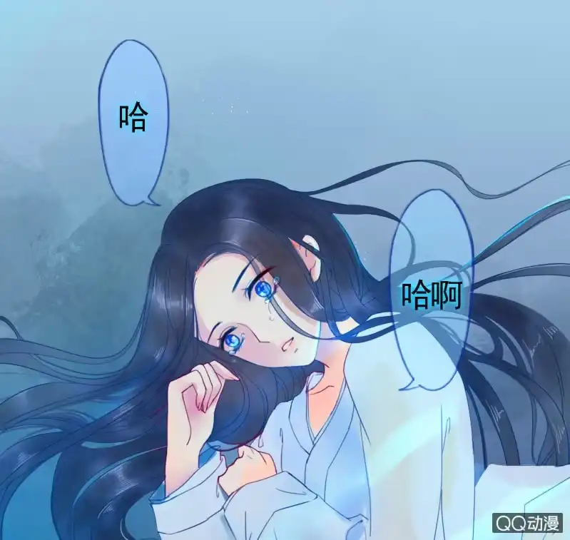 《王的宠妃》预告 第6页