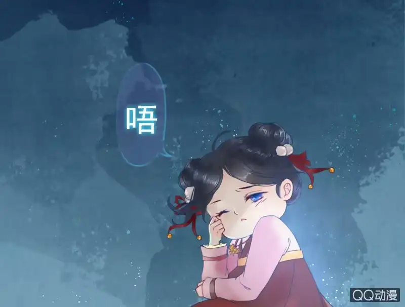 《王的宠妃》预告 第3页