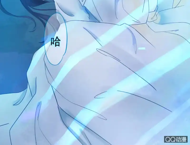 《王的宠妃》预告 第7页