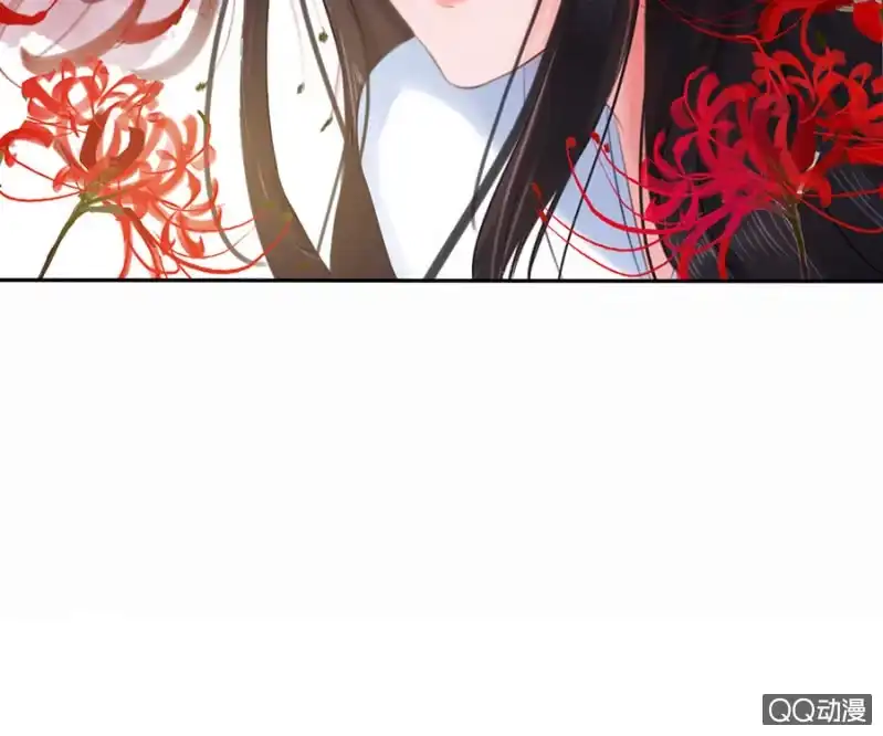 《王的宠妃》第9话 第41页