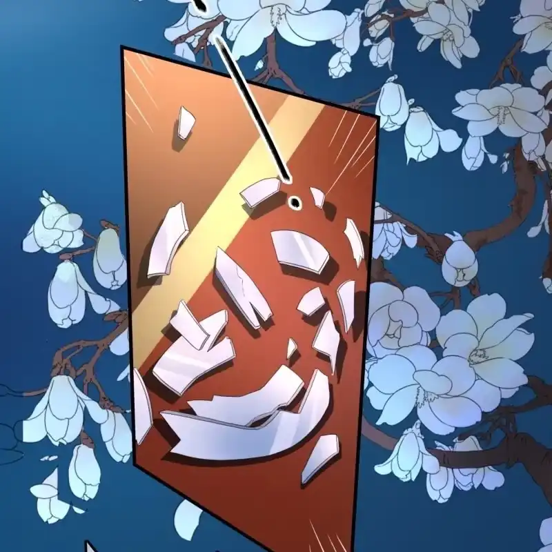 《王的宠妃》第97话 第40页
