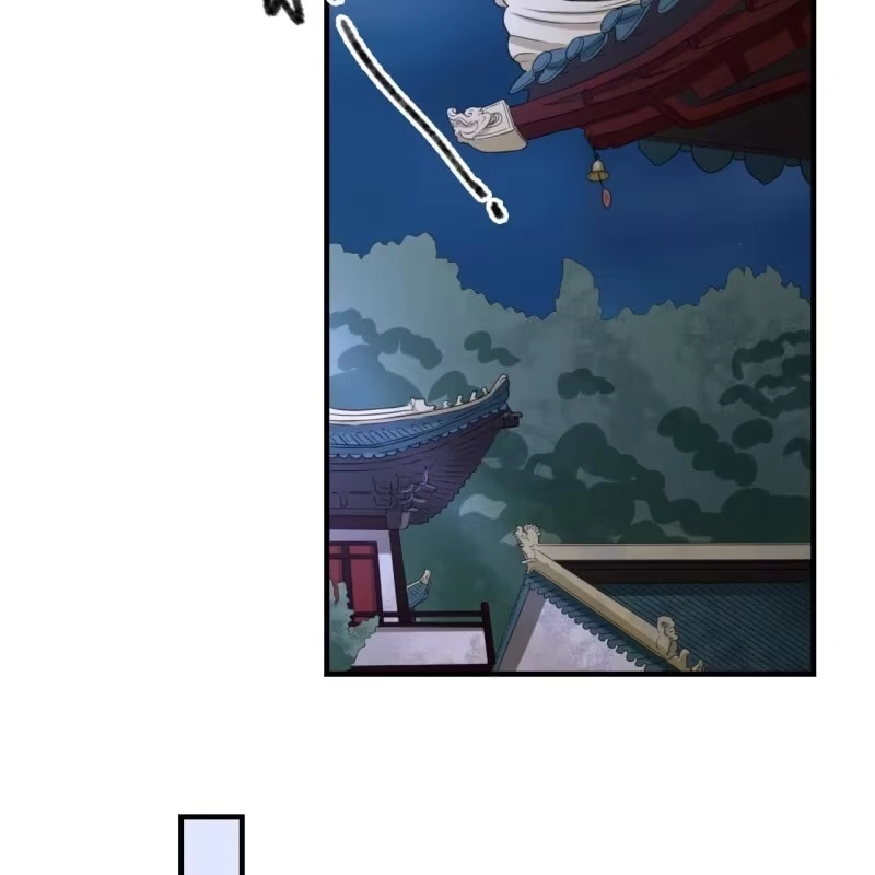 《王的宠妃》第98话 第14页