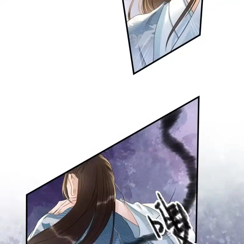《王的宠妃》第99话 第34页