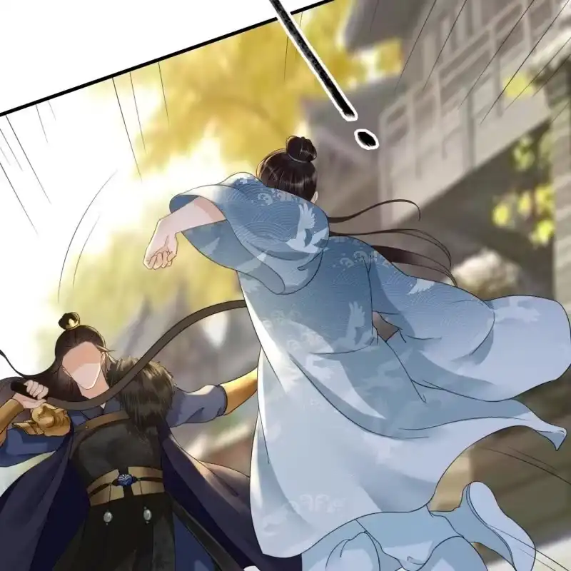 《王的宠妃》第100话 第12页