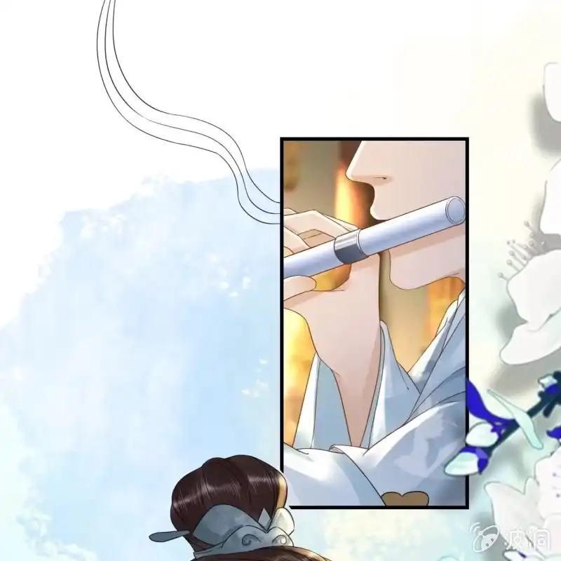《王的宠妃》第101话 第25页