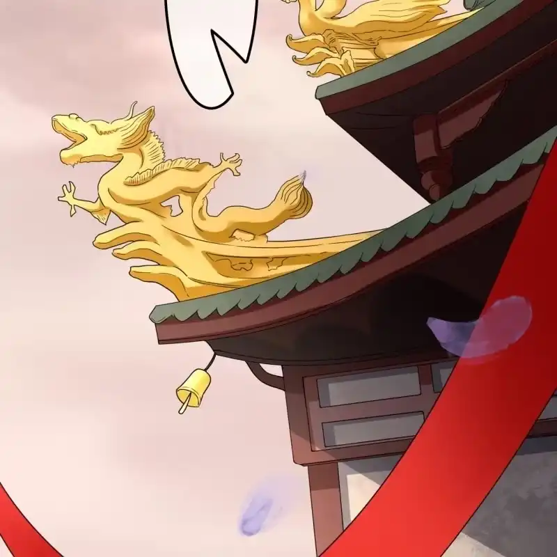 《王的宠妃》第101话 第8页