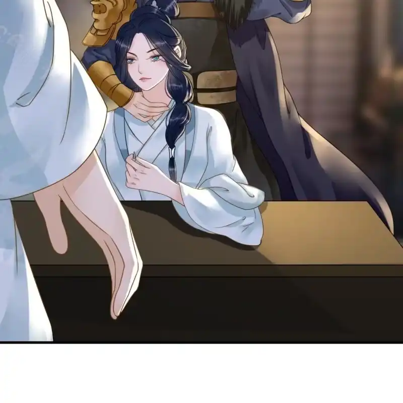 《王的宠妃》第104话 第15页