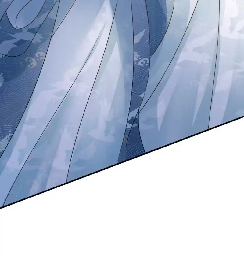《王的宠妃》第104话 第44页
