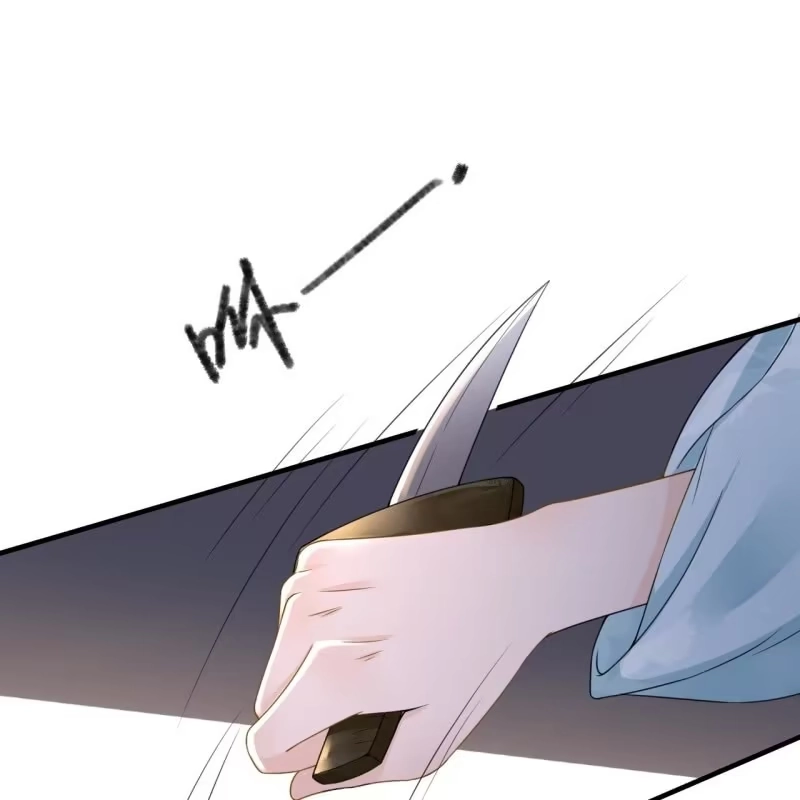 《王的宠妃》第104话 第28页