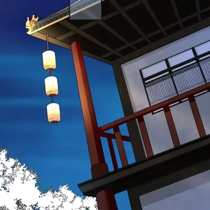 《王的宠妃》第105话 第8页