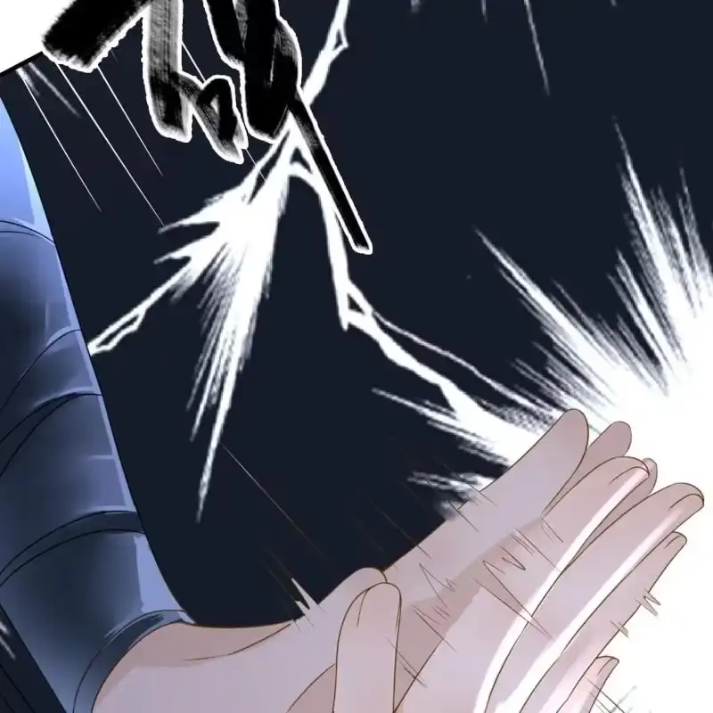 《王的宠妃》第105话 第19页