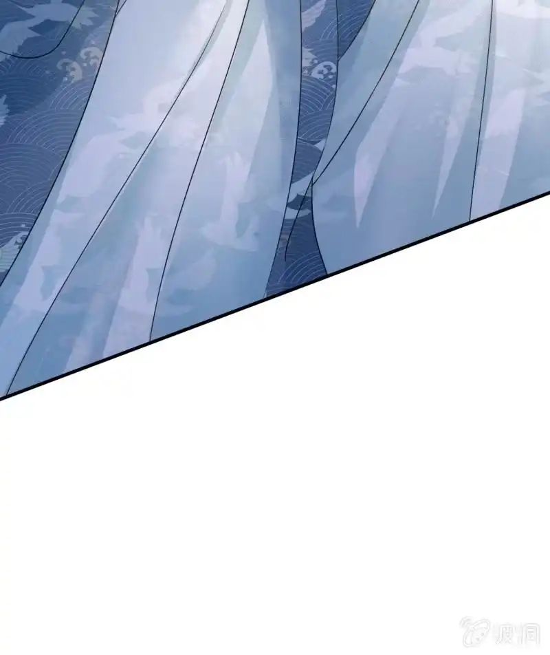 《王的宠妃》第105话 第5页