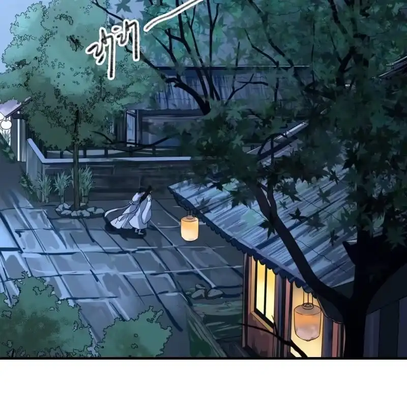 《王的宠妃》第105话 第39页