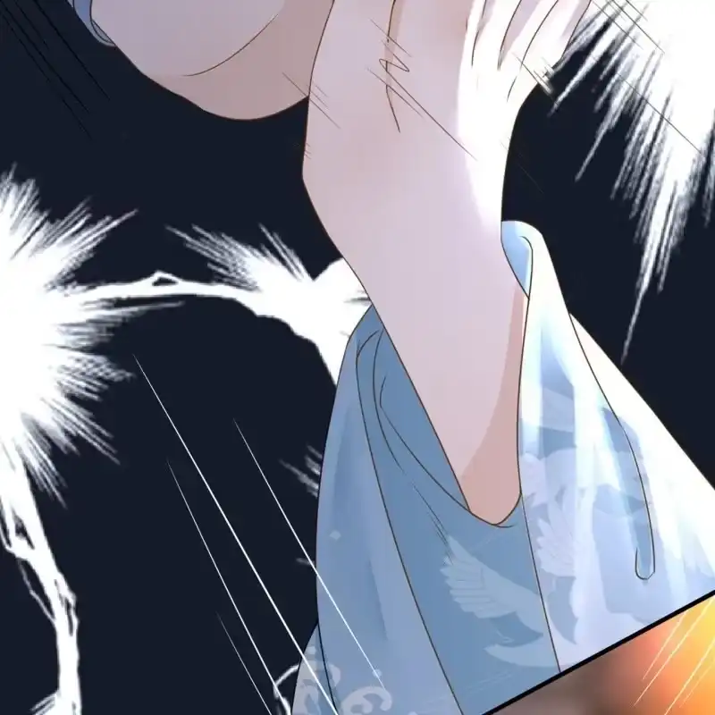 《王的宠妃》第105话 第20页