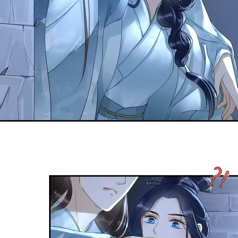 《王的宠妃》第105话 第43页
