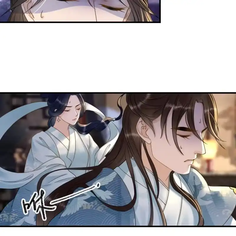《王的宠妃》第106话 第15页