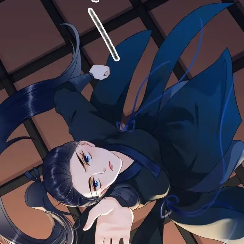 《王的宠妃》第107话 第11页