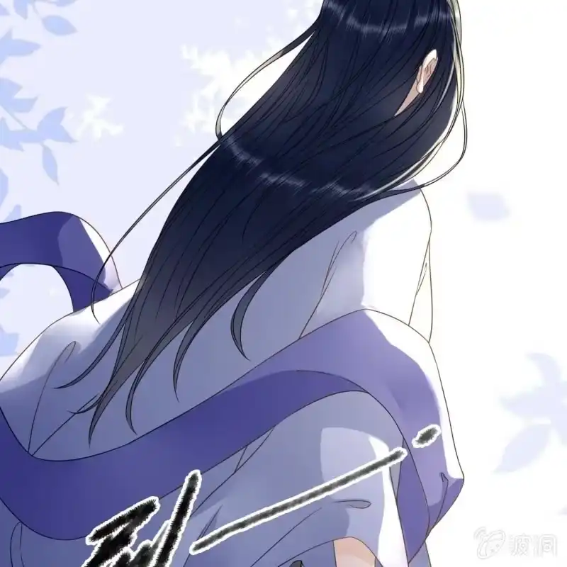 《王的宠妃》第110话 第25页