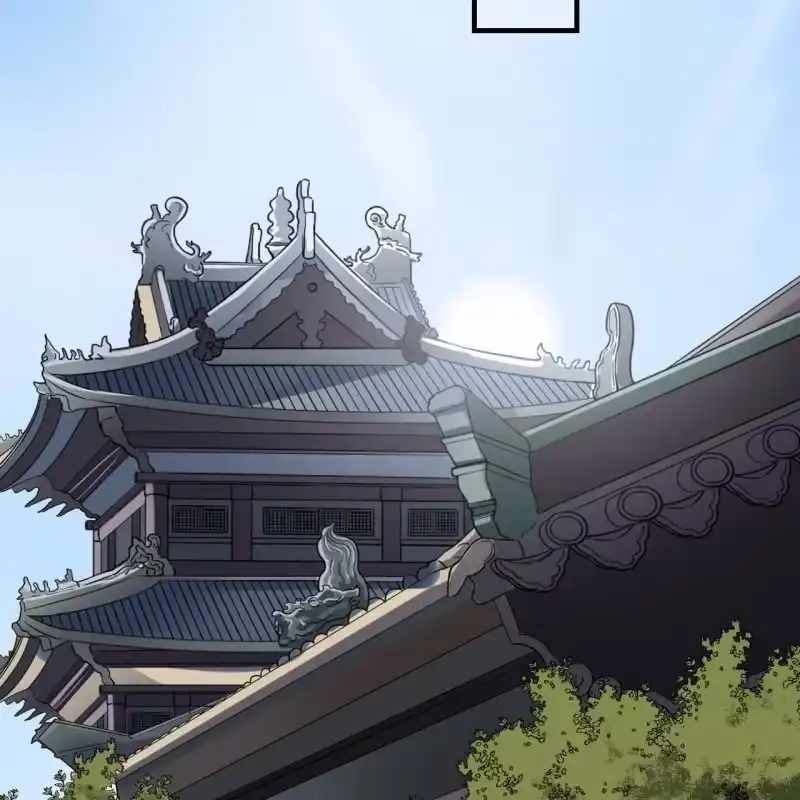 《王的宠妃》第111话 第4页