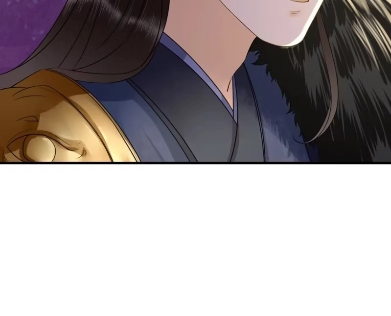 《王的宠妃》第111话 第43页