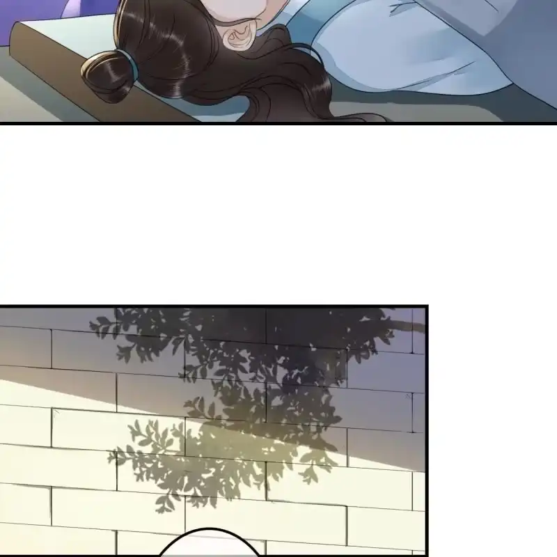 《王的宠妃》第111话 第26页