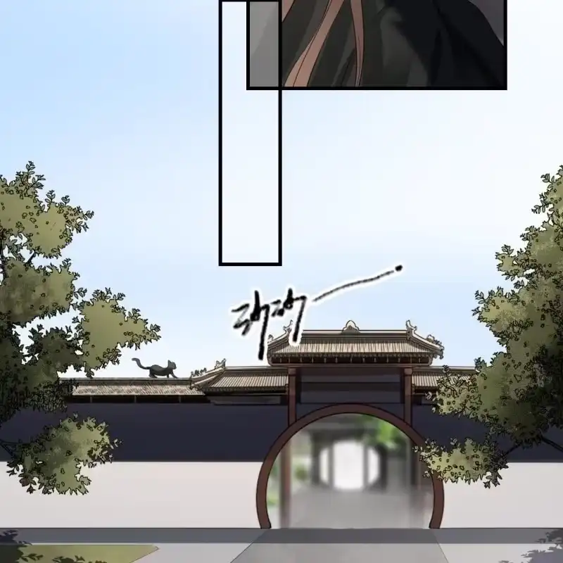 《王的宠妃》第113话 愚蠢的欧豆豆哟 第11页