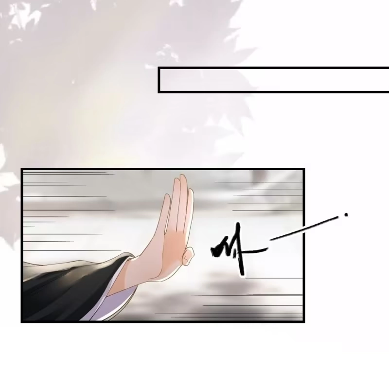 《王的宠妃》第113话 愚蠢的欧豆豆哟 第3页