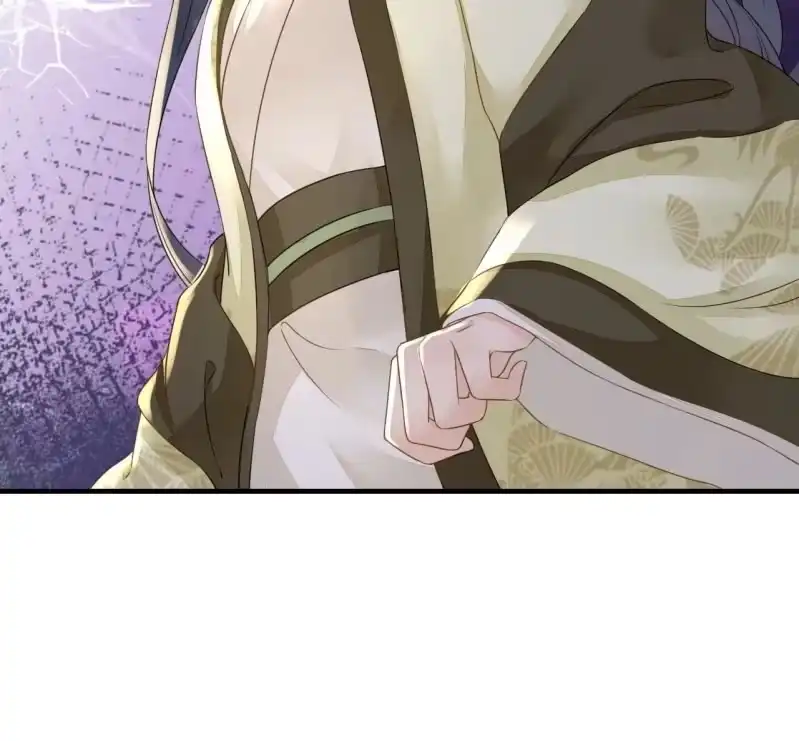 《王的宠妃》第114话 以命换命 第40页