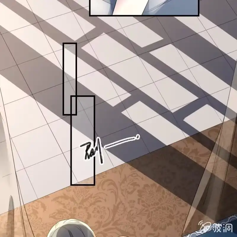 《王的宠妃》第115话 帮我救他 第21页