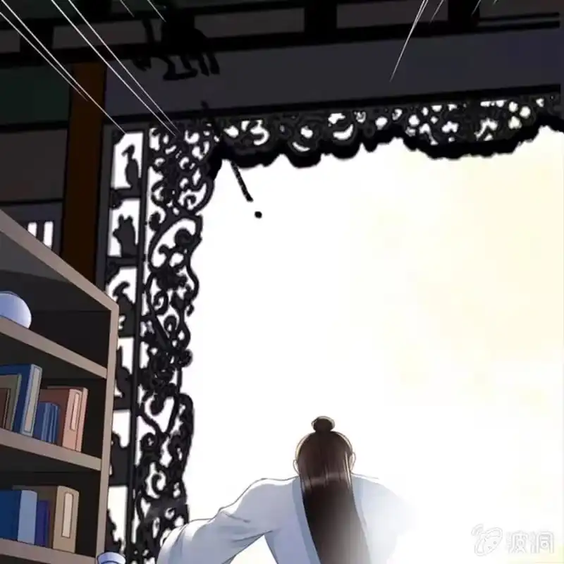 《王的宠妃》第116话 断臂 第47页