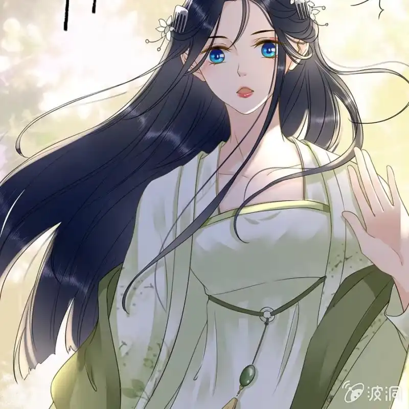 《王的宠妃》第116话 断臂 第35页