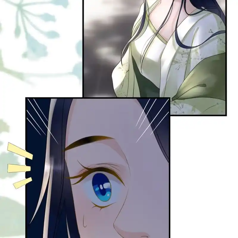 《王的宠妃》第116话 断臂 第32页