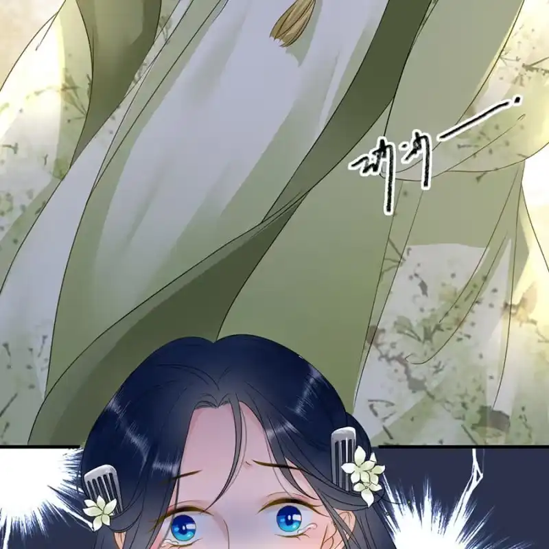 《王的宠妃》第116话 断臂 第36页