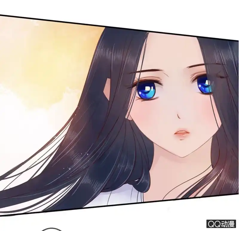 《王的宠妃》第11话 第42页